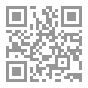 Qr Code الرجل المجهول