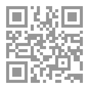 Qr Code بكاء النوافير
