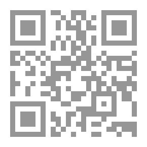 Qr Code My Trip Around The World