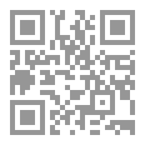 Qr Code Amman - The Capital Of Jordan