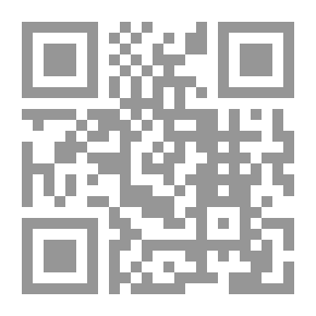 Qr Code Struggle And Sacrifice (Abeer Novels - #619)