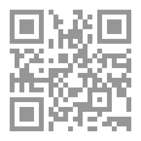 Qr Code Sources Of Sharia Law V.2