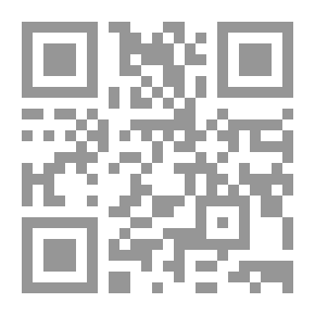 Qr Code Thunderbolts Sent On The Jahmiyah And Disabled
