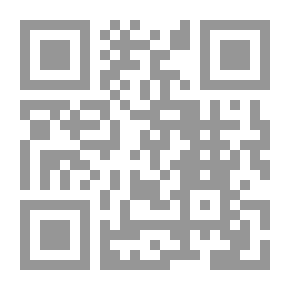 Qr Code دليل المانجا لحساب التفاضل والتكامل