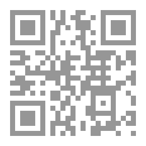 Qr Code قزم.. عملاق.. ووطن! `الحياة.. من أجل تحقيق حلم`