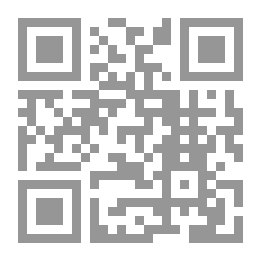 Qr Code الحطاب العجوز