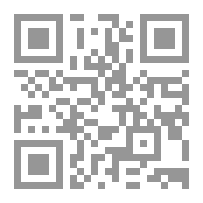 Qr Code The Gardens Of Paradise From The Remembrances Of The Book And The Sunnah