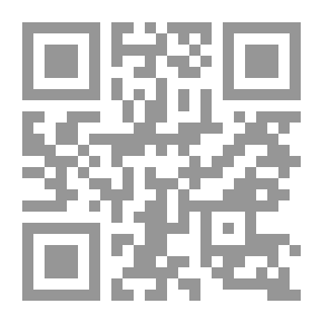 Qr Code The Message
