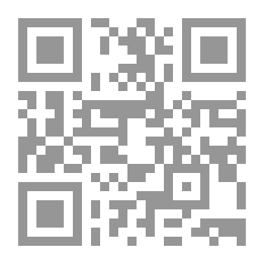 Qr Code المنزل والحديقة