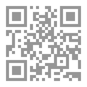 Qr Code الأعمال الشعرية المجلد الثالث