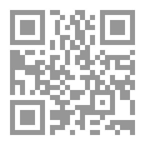 Qr Code Old Junk