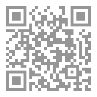 Qr Code في النفس الناطقة ٩