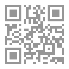 Qr Code الفخ المكسور