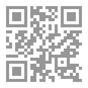 Qr Code مواثيق الكوميونات والفرانكينج في بورجوندي