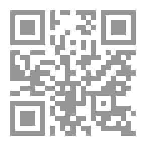 Qr Code 657 طلب العلم