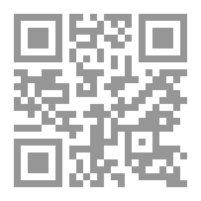 Qr Code المهارات القرائية وطرق تدريسها بين النظرية والتطبيق