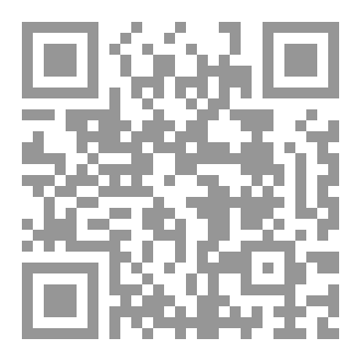 Qr Code Etiqueta al estornudar