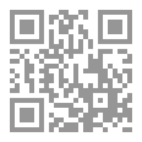 Qr Code الدر المنثور في التفسير بالمأثور # 15