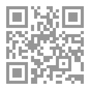 Qr Code The Military Efforts Of The Governors Of Andalusia In Iberia And Behind The Alberta Mountains