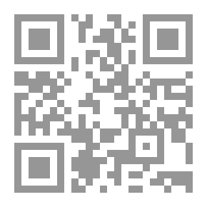 Qr Code طريقك للبرمجة بلغة C