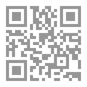 Qr Code Essai sur la dénomination aryenne