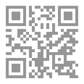 Qr Code Microeconomic And Macroeconomic Theories And Features Of The New Economy