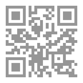 Qr Code Civil Workers In The State And Private Cadres In The Judiciary And Advisory Opinion Of The State Council In Accordance With The Provisions Of The Supreme Administrative Court And The Department For Unification Of Principles And Fatwas Of The General Assem