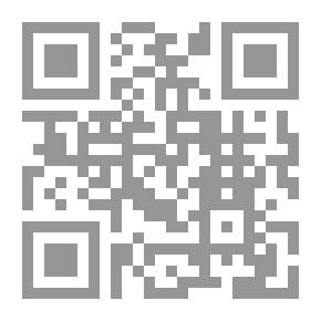Qr Code الوجيز في طب الإسعاف (سلسلة الوجيز؛ 2)
