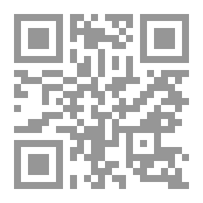 Qr Code زهرة التوليب الأسود The Black Tulip