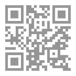 Qr Code حرية المخيلة - قراءة في شعر جمال جمعة