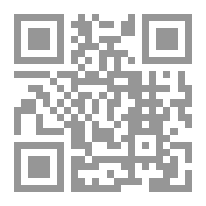 Qr Code Development In Egypt: A Faltering Reality And The Best Alternative