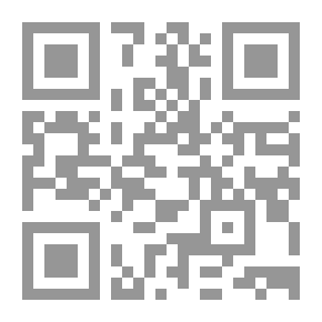 Qr Code غرقي بنهر ماؤه ضحل