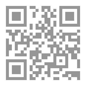 Qr Code مختار الأحاديث النبوية [فرنسي/عربي]