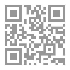 Qr Code ذئاب ودماء `الجزء الثالث` (53)