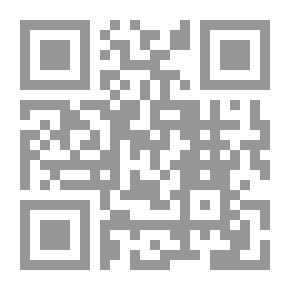 Qr Code Al-Bajirmi’s Footnote On Explaining The Students’ Curriculum 1/4 Colors