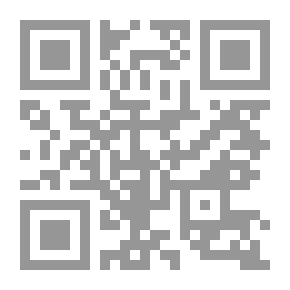 Qr Code The Elixir