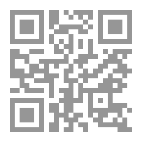 Qr Code The Revolution in Tanner's Lane