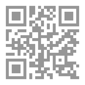 Qr Code كنز الرغائب في منتخبات الجوائب ج؛ 4