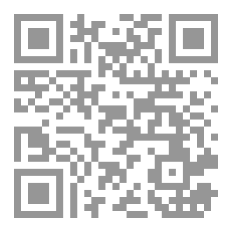 Qr Code اللعنة المقدسة