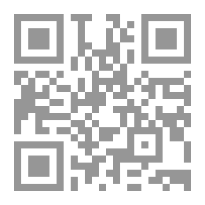 Qr Code تنمية المهارات الإشرافية
