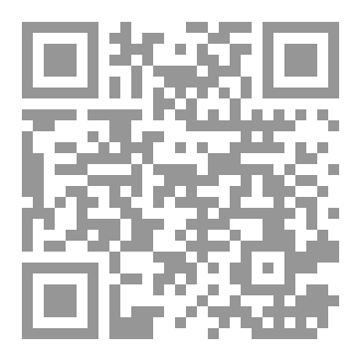 Qr Code BAC  de français