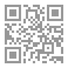 Qr Code Illusion Of Beginnings: Narrative Discourse In Jordan