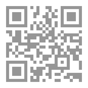 Qr Code أضواء على مصحف عثمان بن عفان ورحلته شرقاً وغرباً