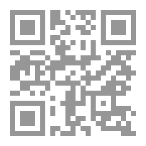 Qr Code نشيد الكروان (سلسلة اقرأ؛ 302)