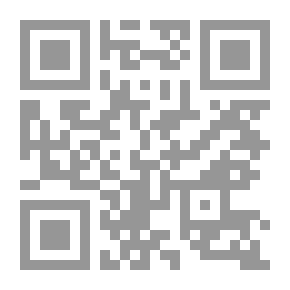 Qr Code Tunisia From Thaalibi To Ghannouchi