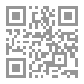 Qr Code العقد الثمين في فضائل البلد الأمين