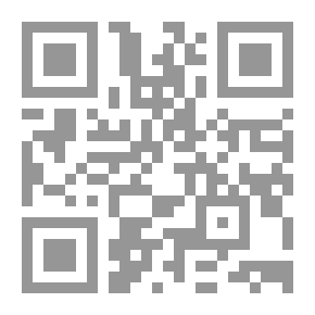 Qr Code السلسلة القصصية للصغار: السمكة والبحر