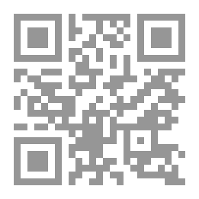 Qr Code مذكرات خالد العظم - المجلد الثاني