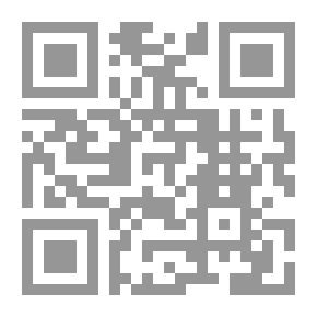 Qr Code الجنين. أومبريس ولوميير