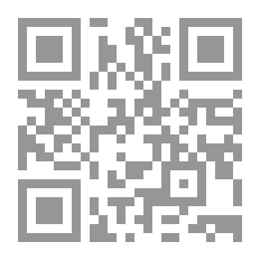 Qr Code أغروميك